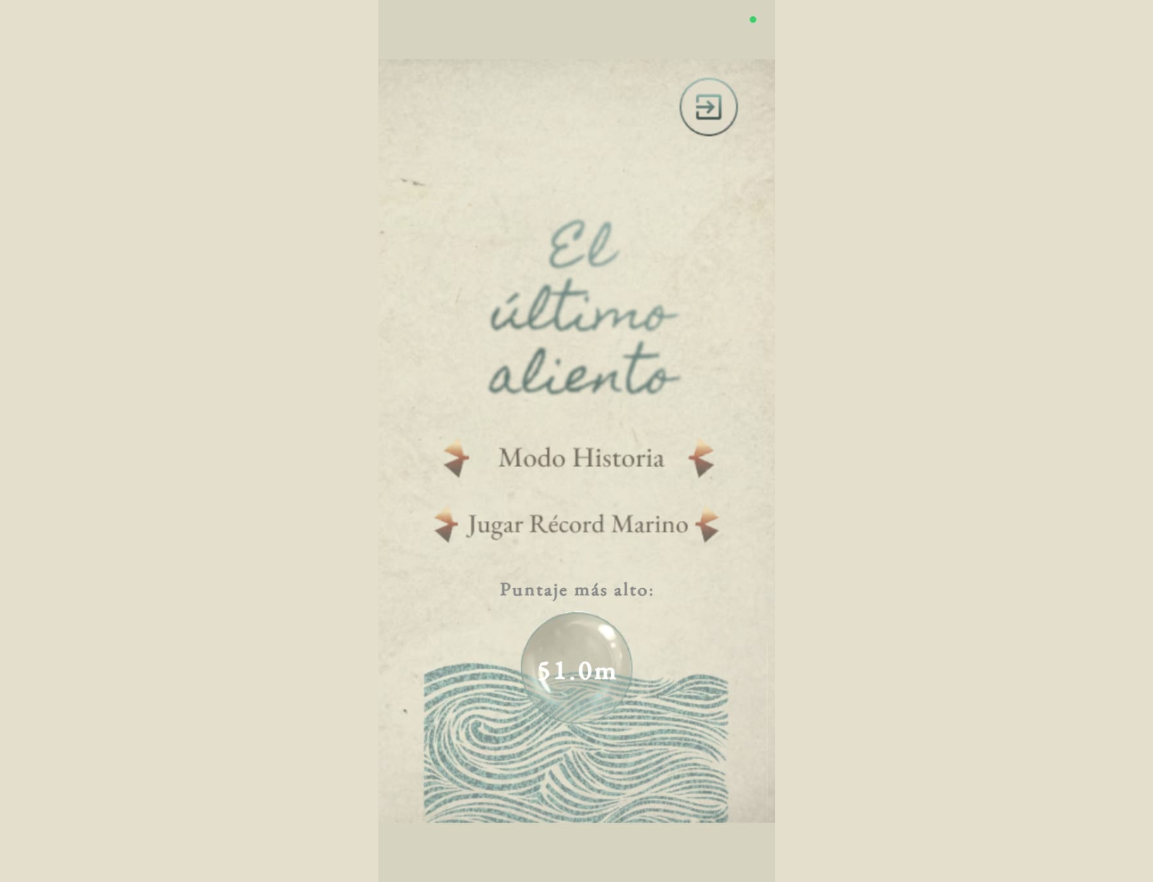 El Ultimo Aliento game screenshot